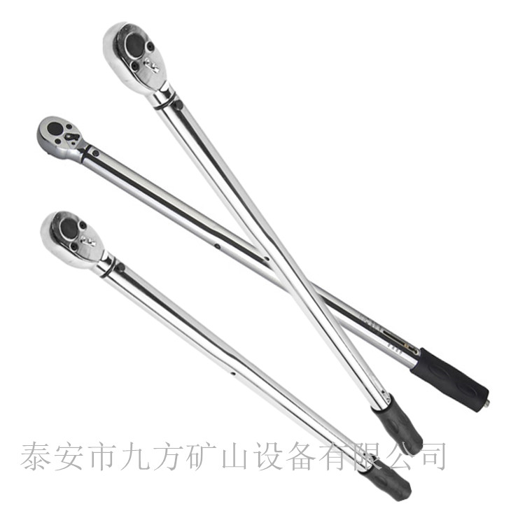 达州市煤矿用760锚杆扭力扳手
