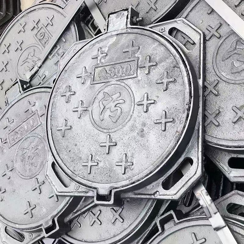 Ductile Iron Electrical Manhole Cover