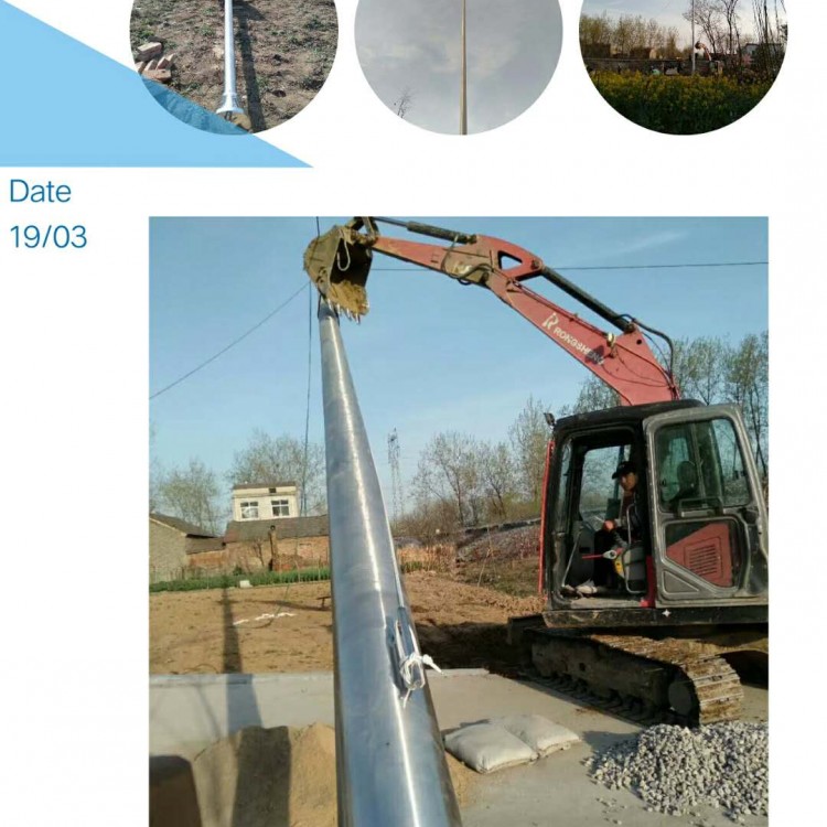 六安注水旗杆变径旗杆合肥电动旗杆南京音乐旗杆