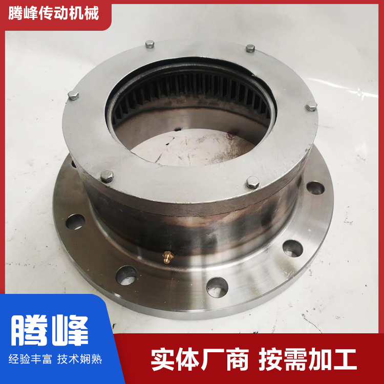 腾峰 鼓形齿联轴器 非标可定制