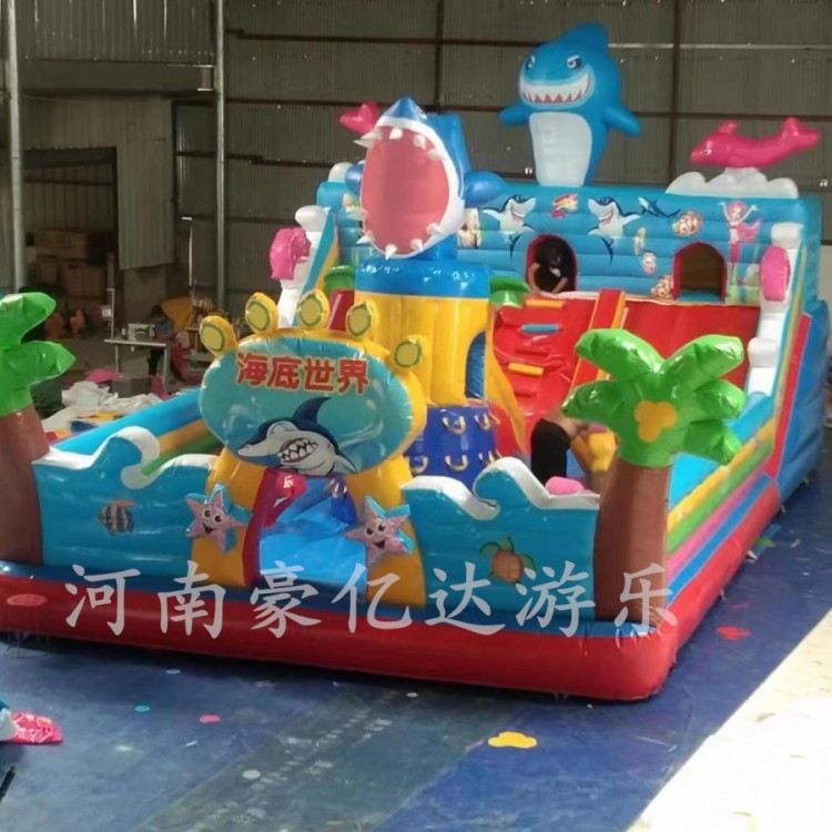 豪亿达供应儿童充气城堡蹦蹦床室内外大型充气玩具游乐设备