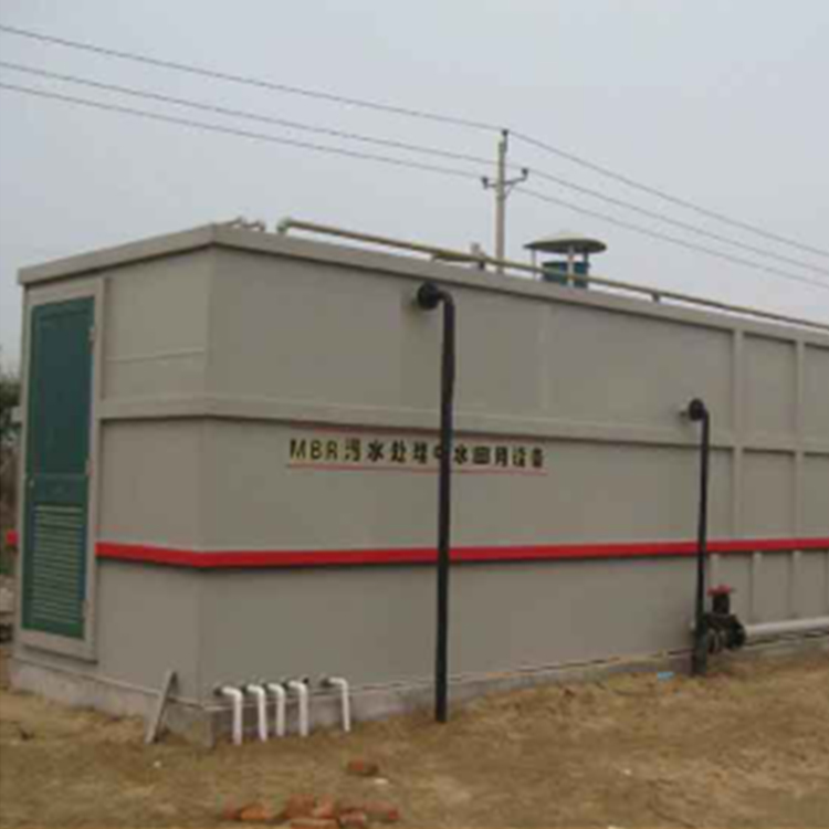 污水处理设备-电镀厂污水处理设备