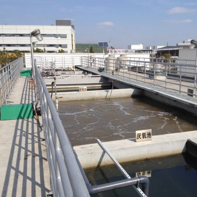 污水处理设备--工业废水污水处理设备