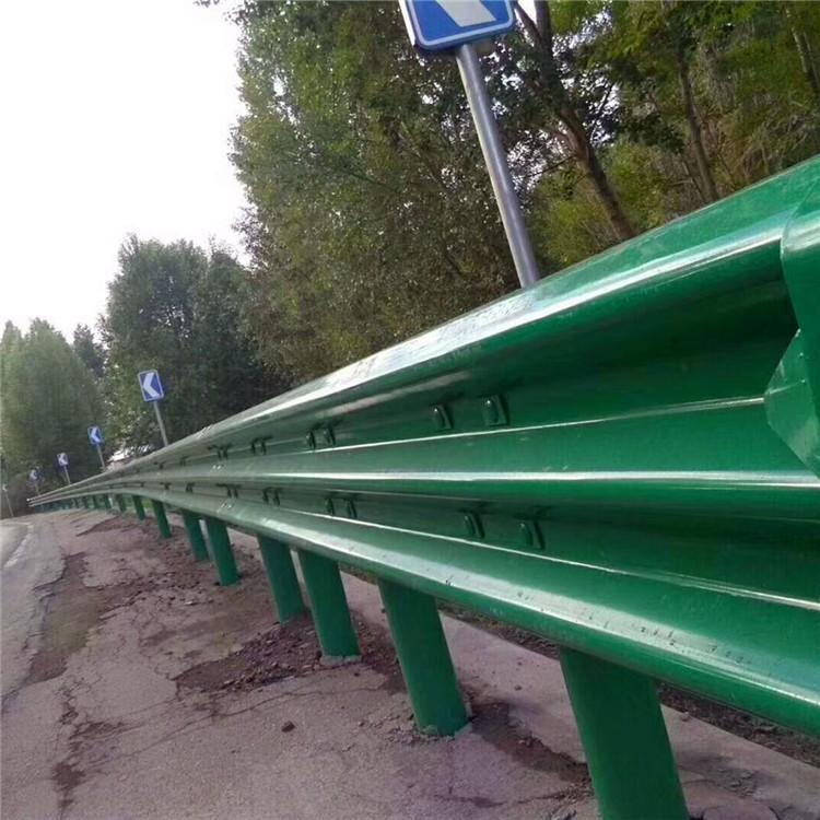 公路波形护栏