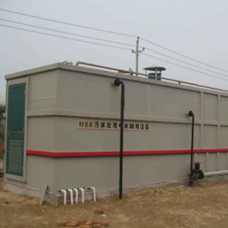 污水处理设备-电镀厂污水处理设备