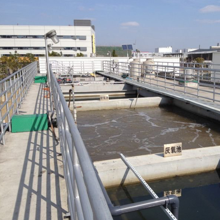 污水处理设备工业废水污水处理设备