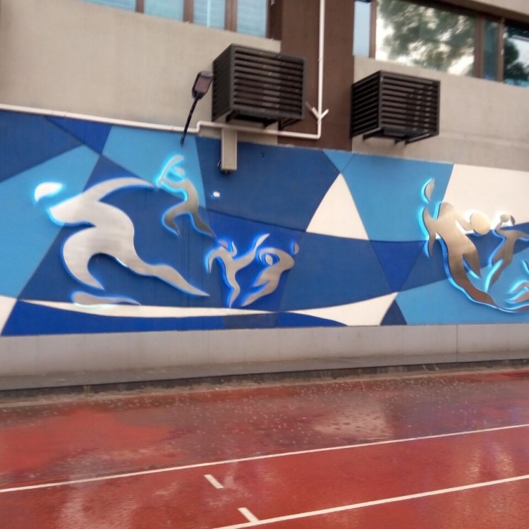 二十二中学外墙造型艺术漆效果