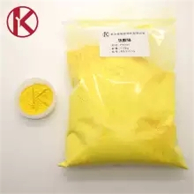 铋黄 无机亮黄色颜料P.184塑料陶瓷低温钒酸铋柠檬黄