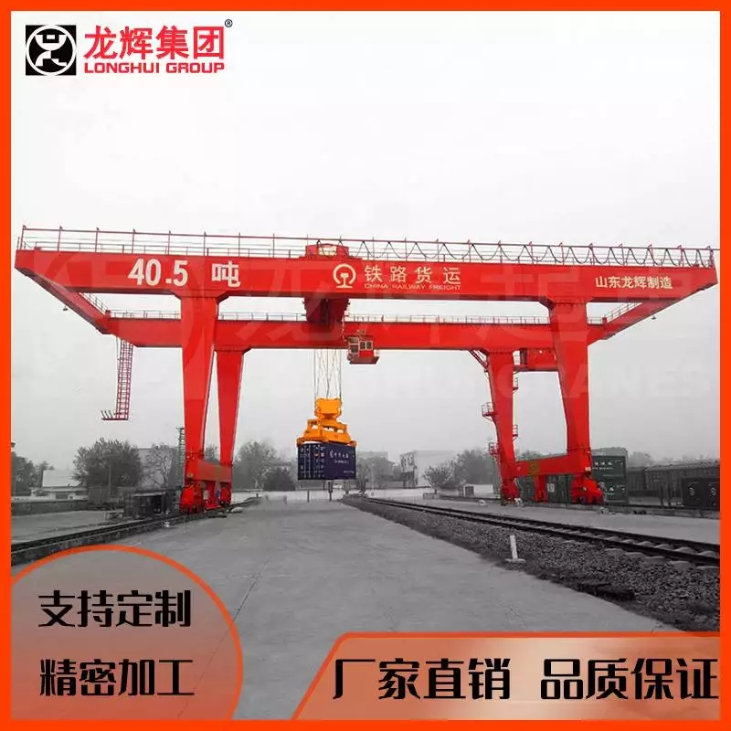 Longhui Lifting - Customized Flower Rack Overhead Cranes by Shandong Manufacturer, Electric Hoist Girder Cranes