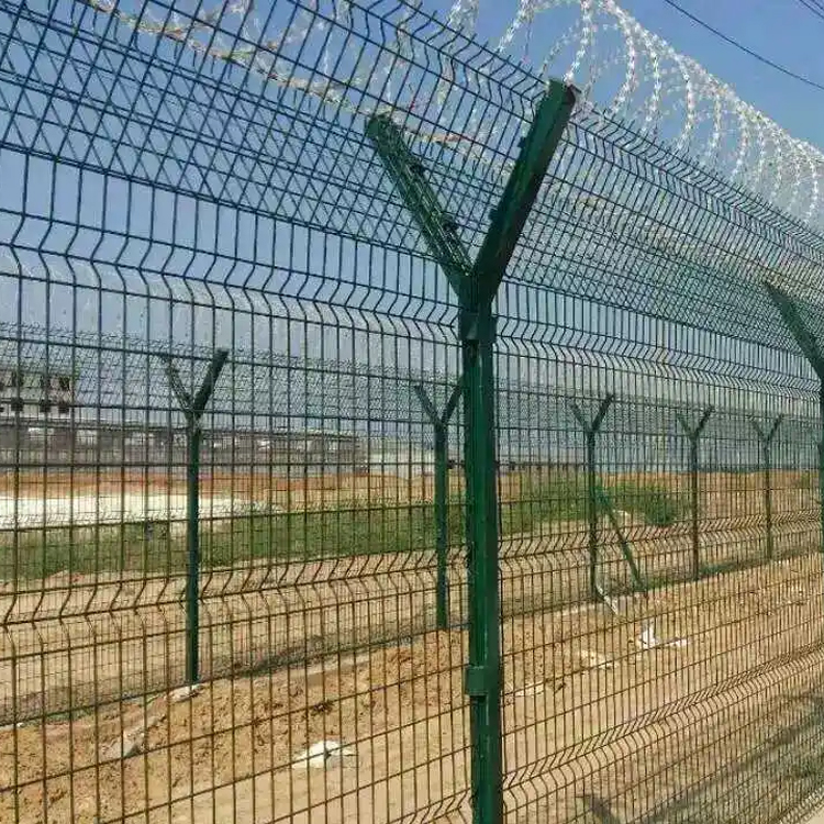 机场护栏网围界
