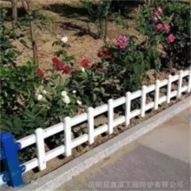 塑钢草坪护栏花园围栏栅栏 户外花池绿化带栏杆