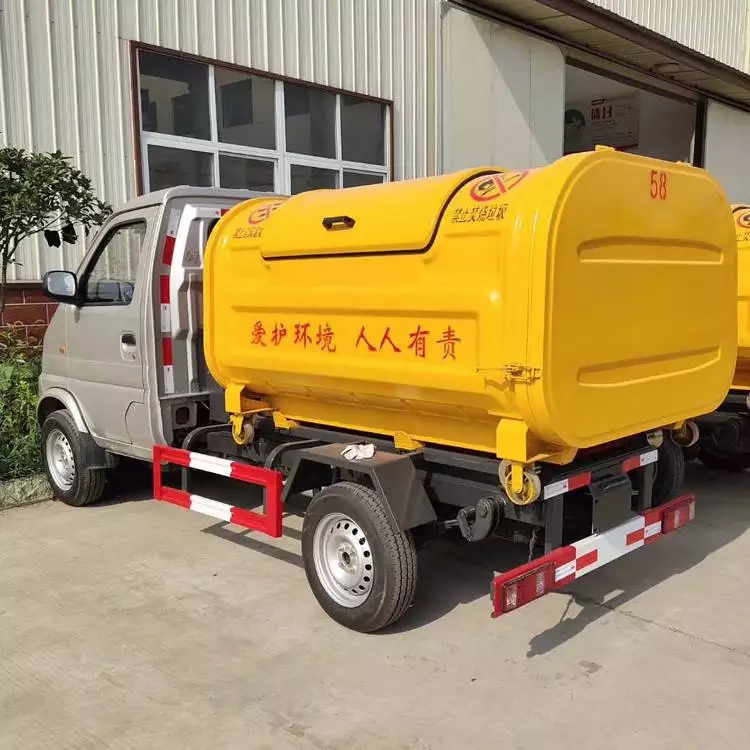 3方垃圾箱 长安CLW5035ZXXSC6型车厢可卸式垃圾车