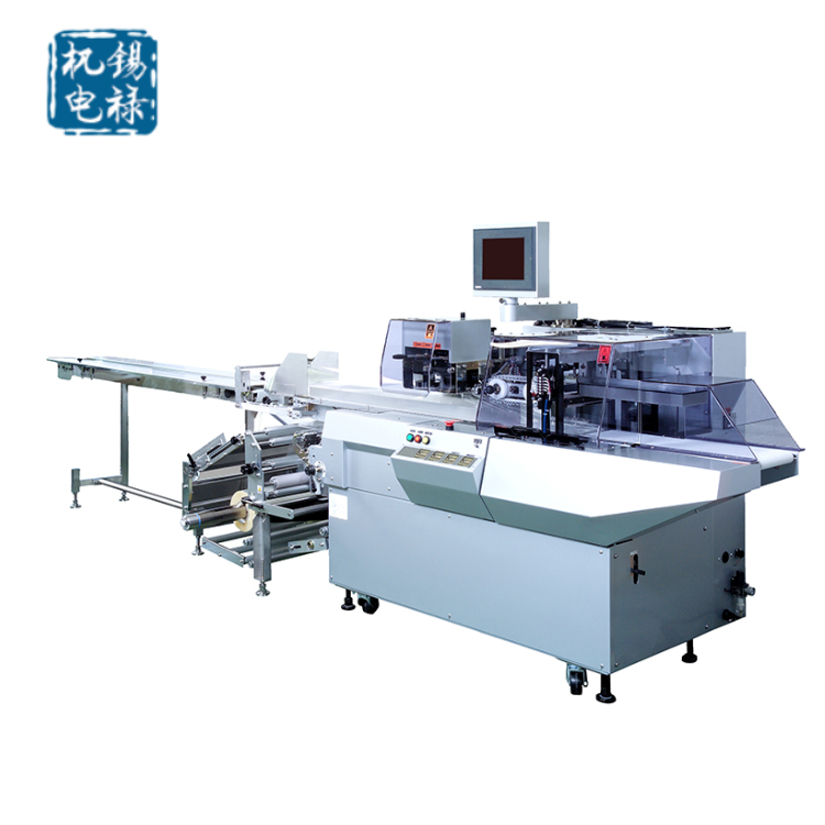 伺服驱动横枕式包装机（下走膜大包装）