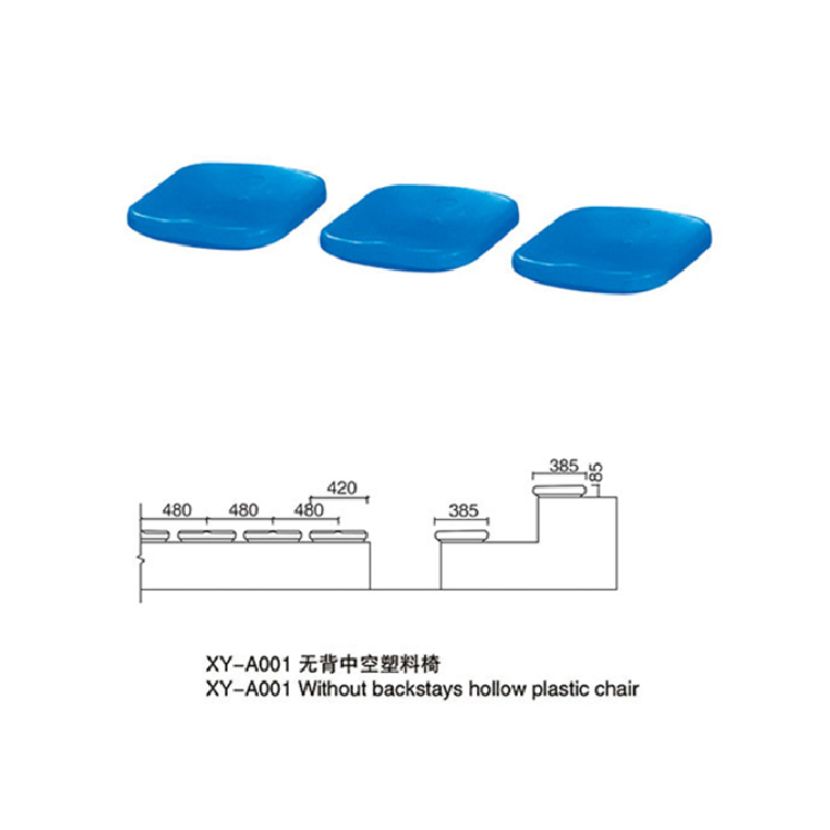 XY-A001 without backrest