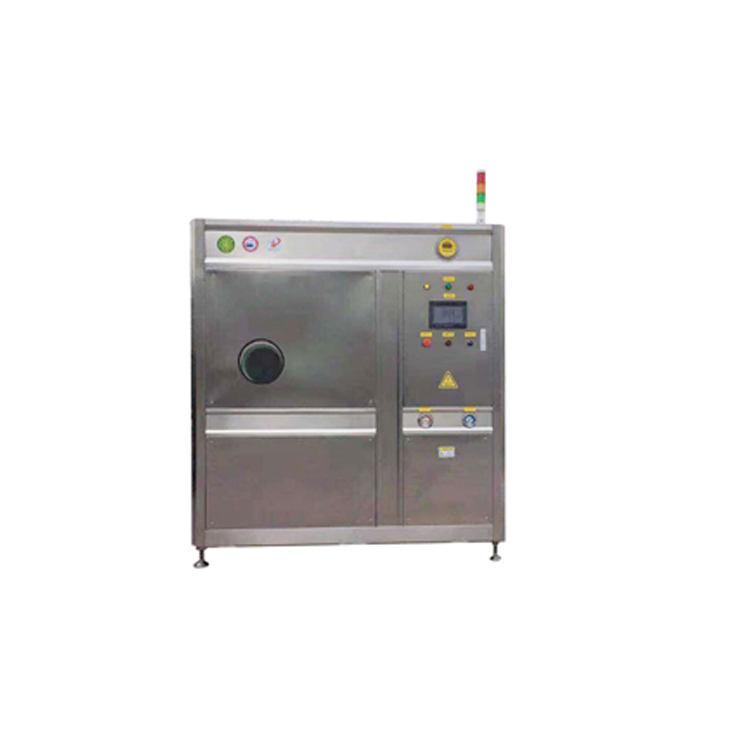 真空低温蒸发器XYDS-1D 低温蒸发器生产厂家
