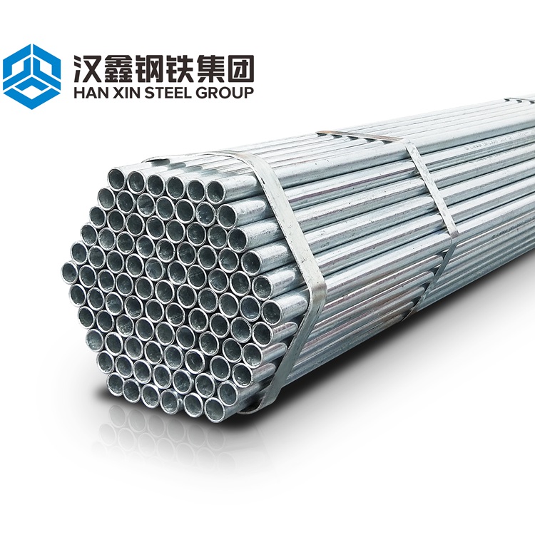 广州钢管厂穗生牌 镀锌线管jdg20-40 1.2-1.6