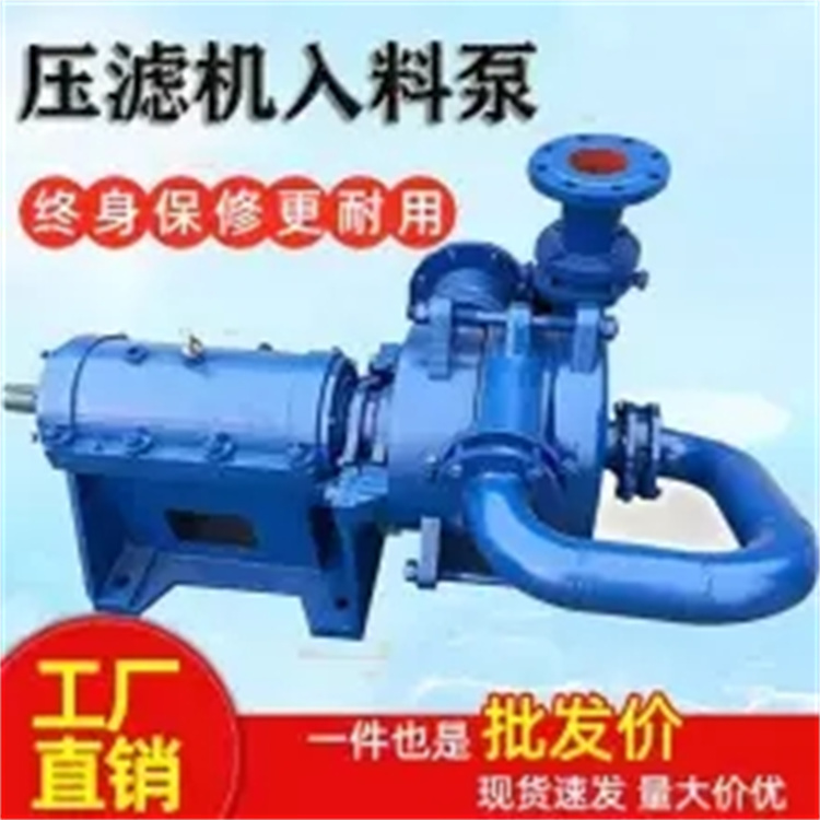 水泵ZJQ自带搅拌潜水抽沙渣浆泵工程排污配件齐全支持定制