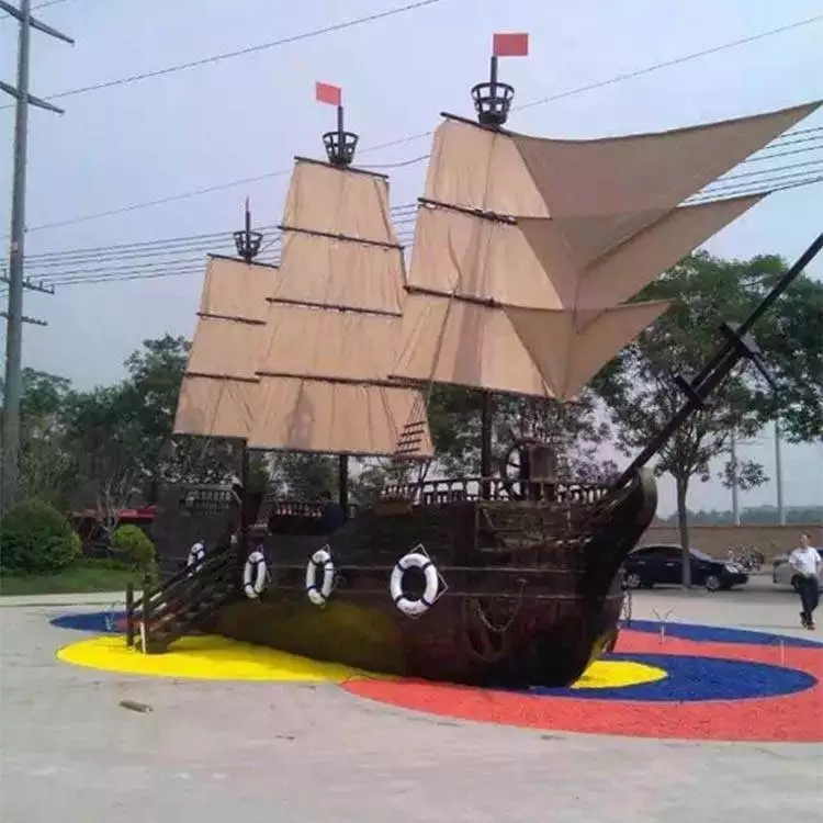 甘肃陇南定做木质海盗船包安装