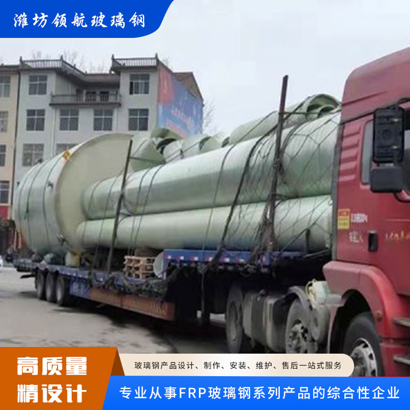 玻璃钢管道耐腐蚀实力厂家支持定制