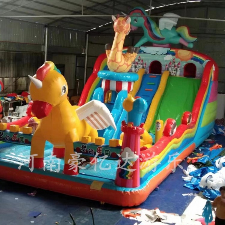 充气城堡 儿童游乐设施滑滑梯 大型蹦床玩具亲子蹦床