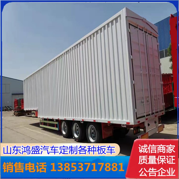 四线八桥抽拉挂车