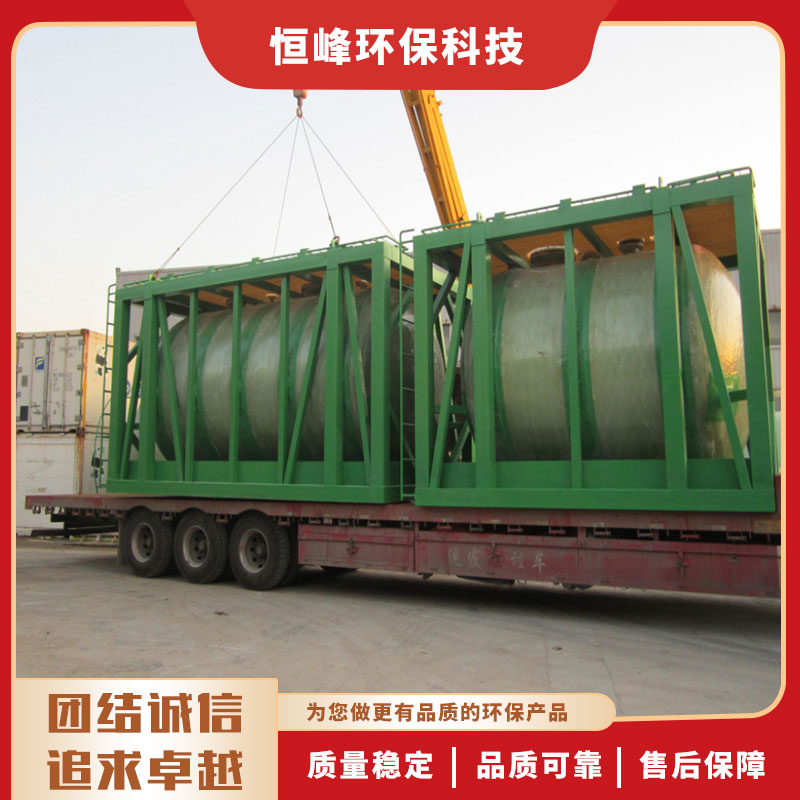玻璃钢罐 卧式储罐化工罐耐腐蚀