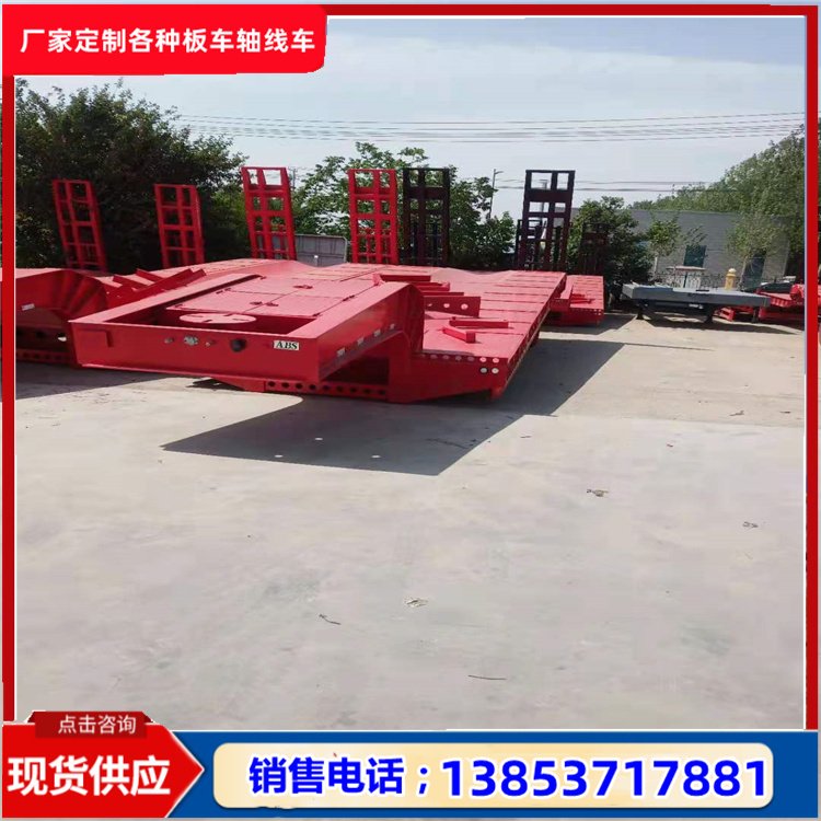 三线六轴低平板半挂车
