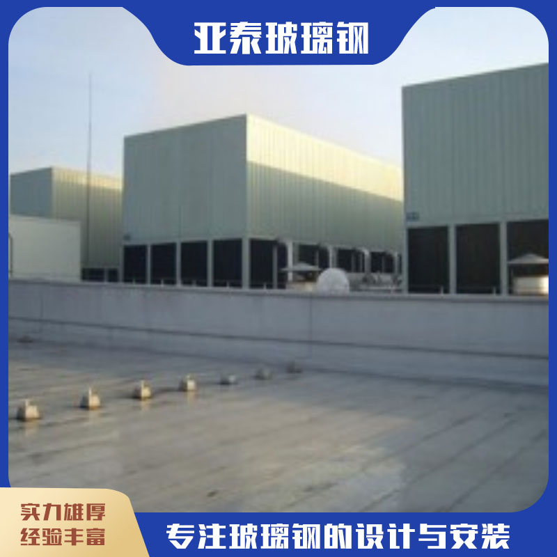 消雾冷却塔 实力厂家可定制
