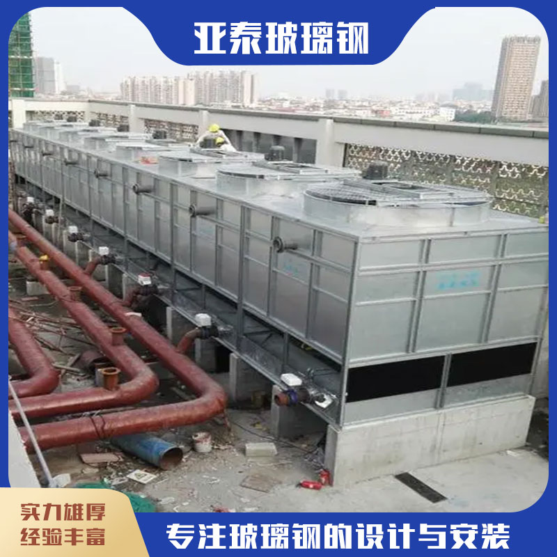 全钢冷却塔 低噪声凉水塔