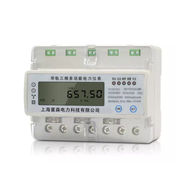 4G三相四线导轨式多功能电能表 DTS电子式电表