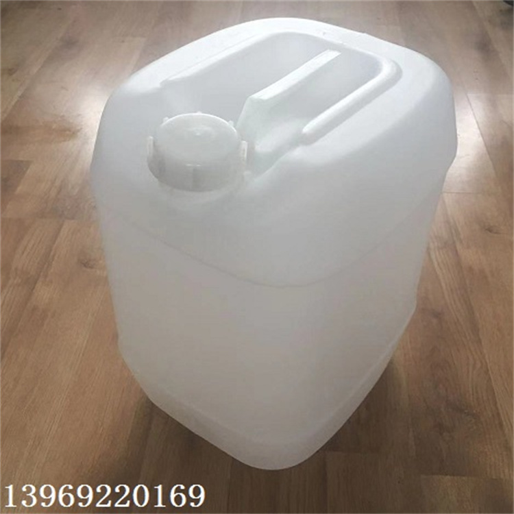 25升食品级出口塑料桶厂家价格