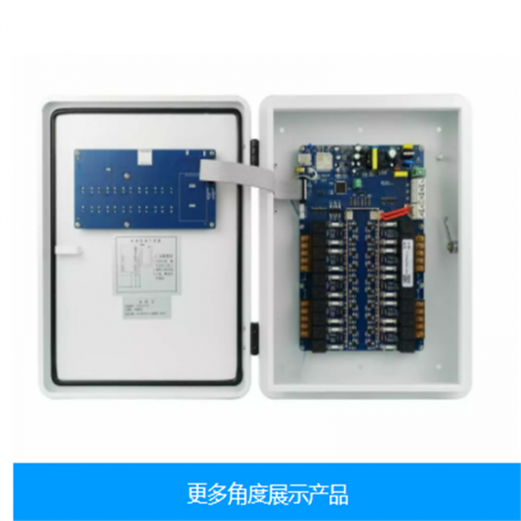 电动自行车智能充电桩 小区学校工厂 10路20路大功率