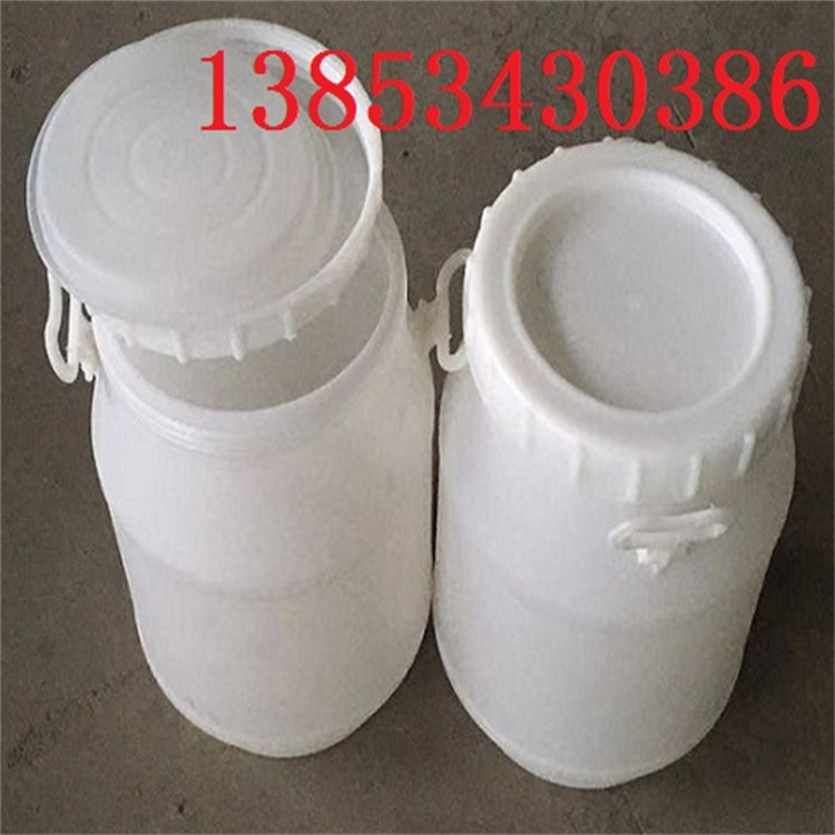 25升大口圆形螺旋盖塑料桶尺寸