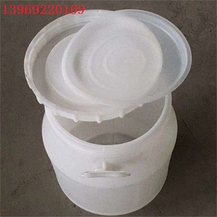 25升圆形食品级塑料桶25L大开口塑料圆桶