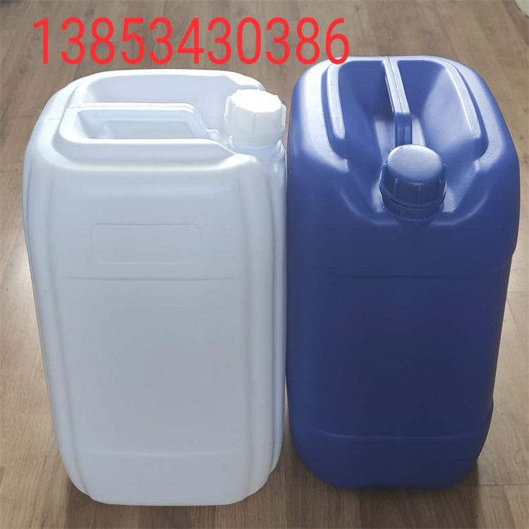 25升HDPE吹塑塑料桶25升闭口密封塑料桶