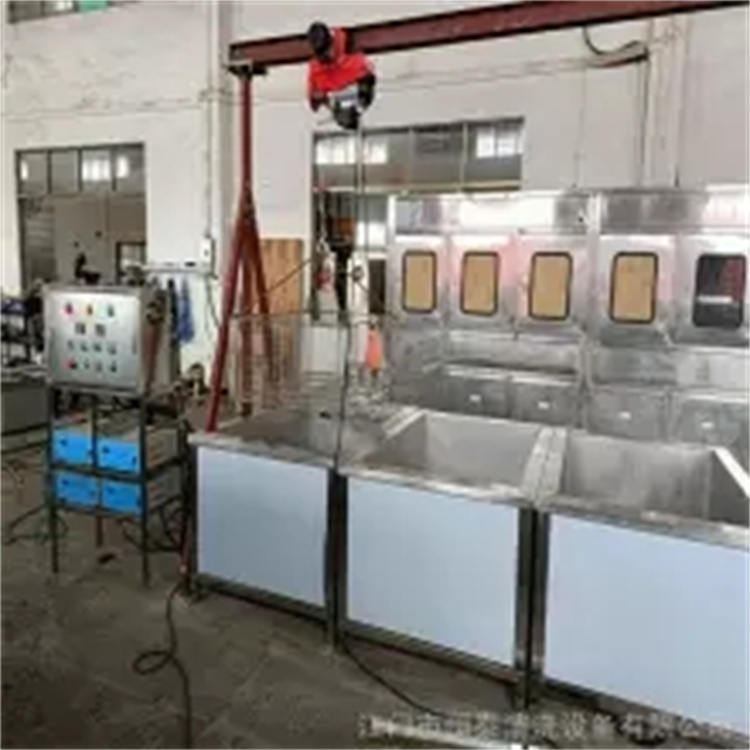 恒泰 五金抛光件除油清洗机 超声波清洗设备厂