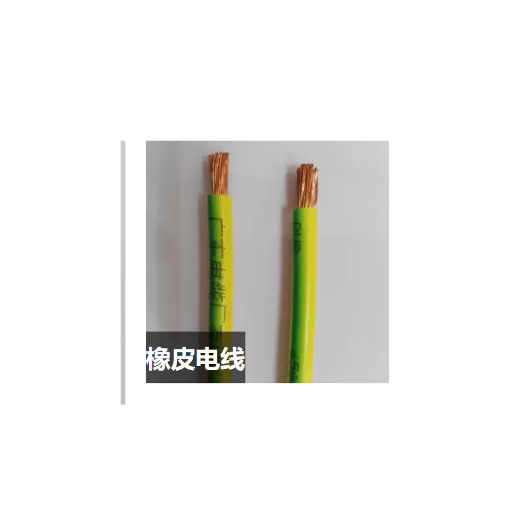 紫外线电气设备用橡胶电缆_广东护套橡胶电缆