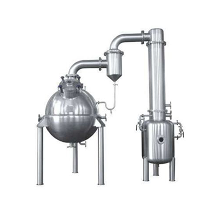 球形浓缩器