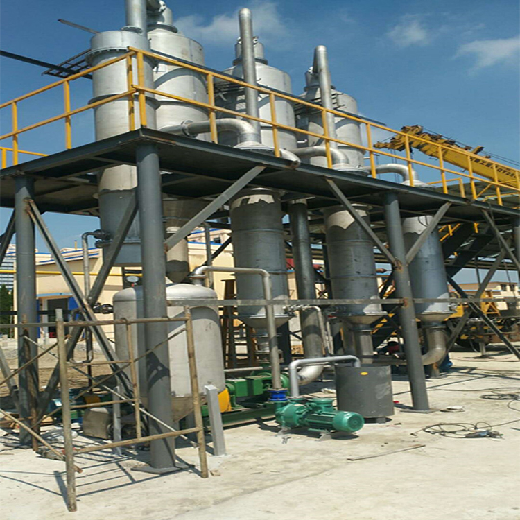 低温真空浓缩器