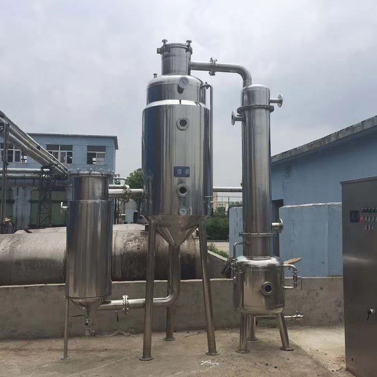 单效废水蒸发器 脱硫废水蒸发器