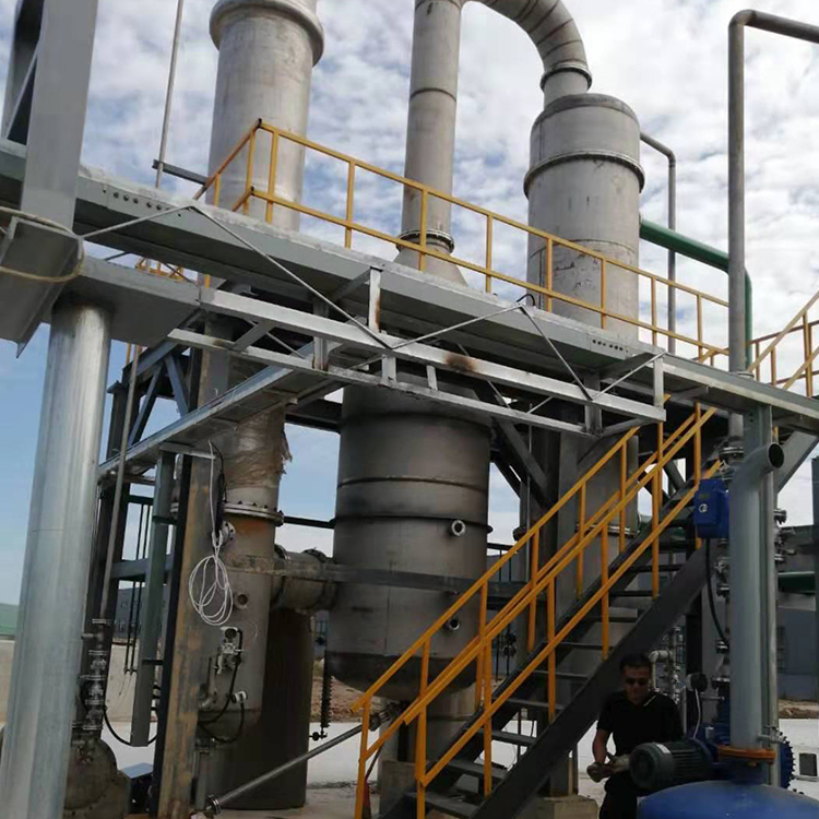 高盐废水蒸发器