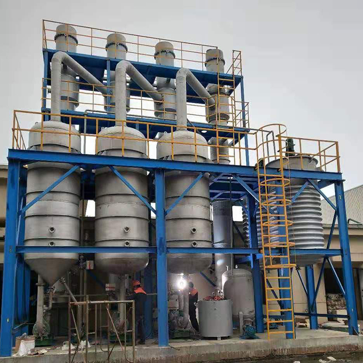 低温结晶蒸发器