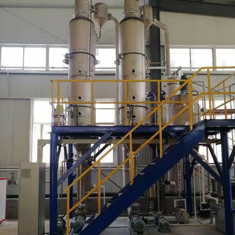 双效废水蒸发器