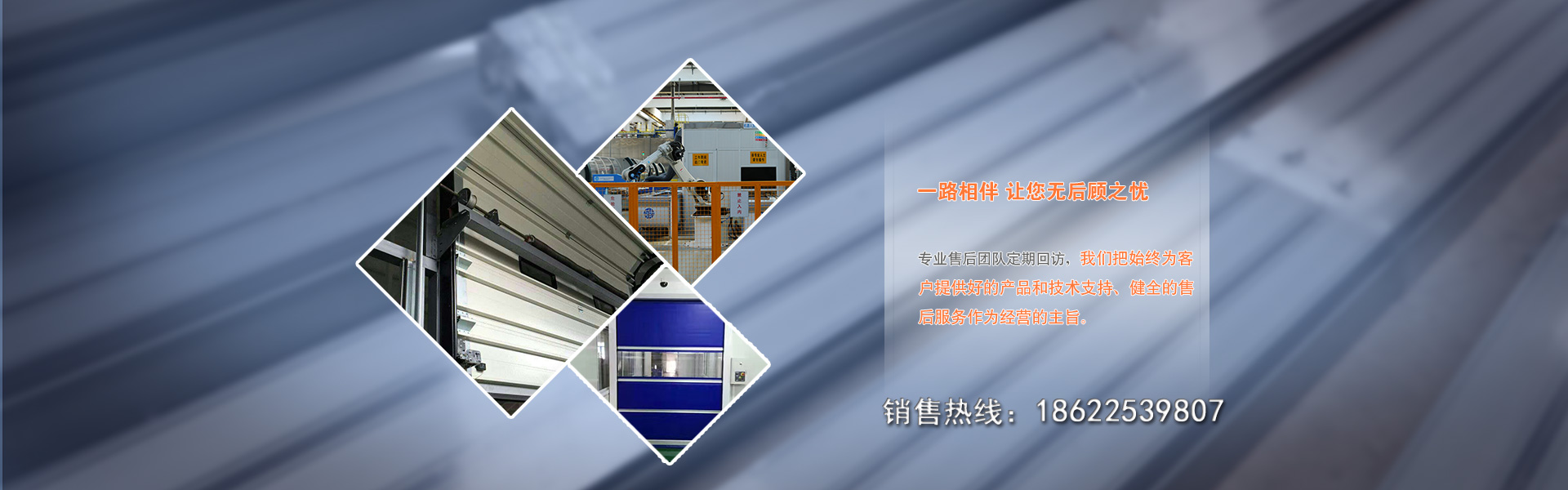 Tianjin XinAoMen Industrial Co., Ltd.
