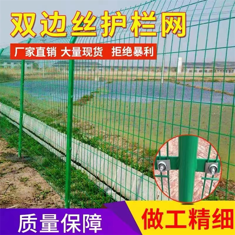 供应体育场隔离护栏网 户外篮球场铁丝包塑网球运动围网