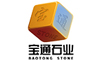 Laizhou Baotong Stone Industry Co., Ltd.