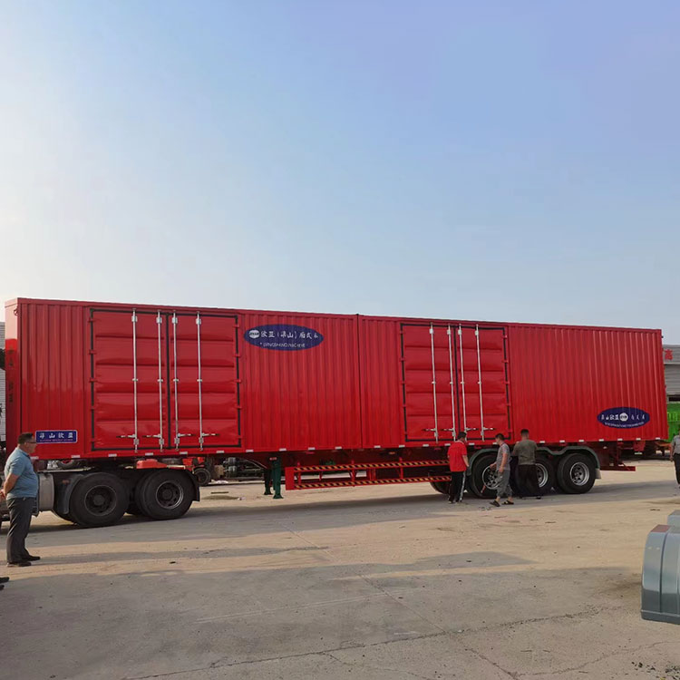 45英尺集装箱骨架半挂车