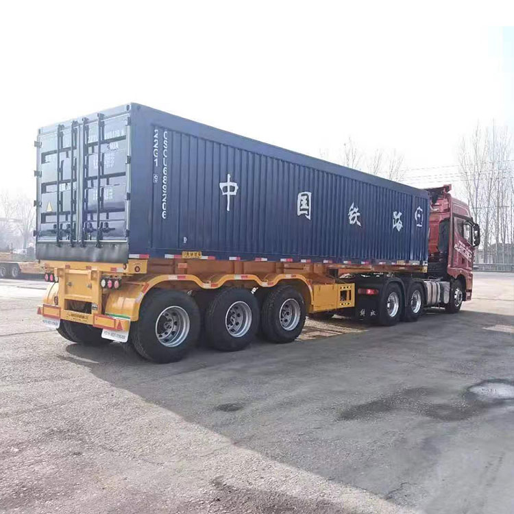 45英尺集装箱骨架半挂车