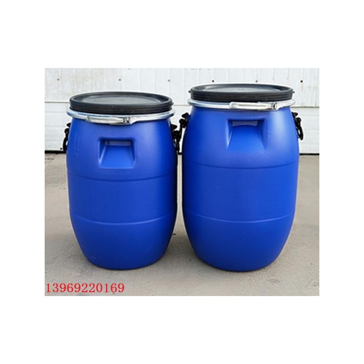 50升法兰塑料桶50公斤大口铁箍塑料桶厂家