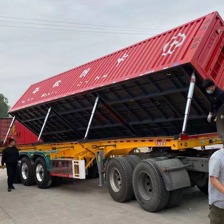 集装箱骨架自卸半挂车